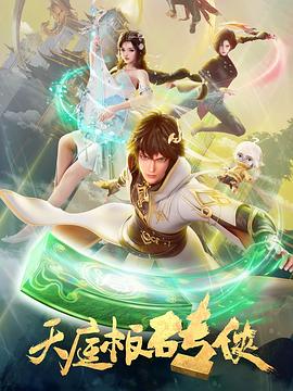 日本无码欧美一区精品久久-亚洲资源av无码日韩av无码-吃奶呻吟打开双腿做受在线视频