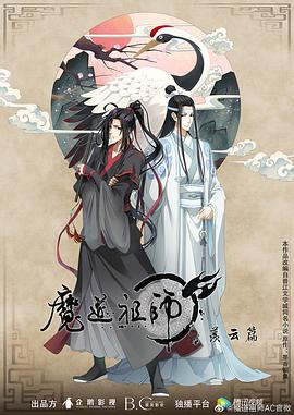 精品国产18久久久久久-狠狠88综合久久久久综合网-妇女bbbb插插插视频