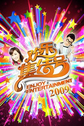 两根大肉大捧一进一出好爽视频-欧美午夜精品一区二区三区电影-中国少妇内射xxxhd
