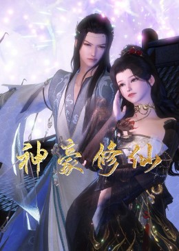 688欧美人禽杂交狂配-国产suv精品一区二区69-亚洲三级高清免费