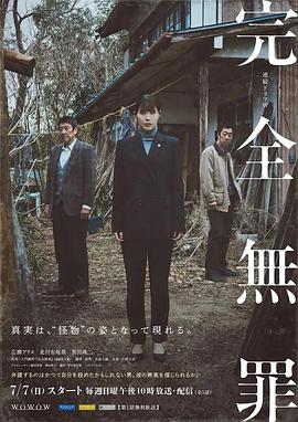精品久久久久久-无码一区二区-國产一二三内射在线看片