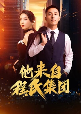 裸体丰满白嫩大尺度尤物-午夜成午夜成年片在线观看-在线观看成人无码中文av天堂