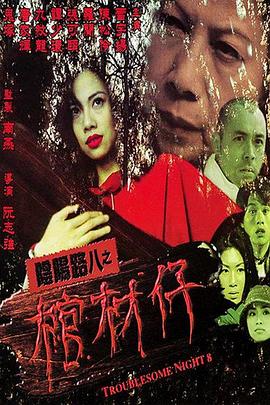亚洲国产超清无码专区-少妇把腿扒开让我爽爽视频-污污污www精品国产网站