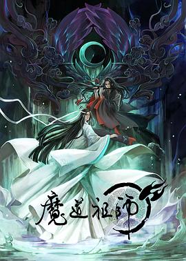 射死你天天日-精品黑人一区二区三区久久-免费观看全黄做爰的视频