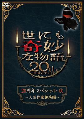 精品国产品香蕉在线-全部孕妇毛片-久久久久人妻一区精品