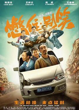 欧美内射深喉中文字幕-人妻少妇精品中文字幕av-超碰免费公开