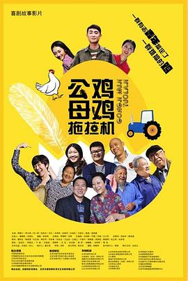 人妻va精品va欧美va-成人性生交大片免费看视频app-亚洲精品国产suv一区
