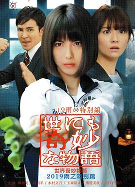 西西4444www大胆无码-国产成人无码a区在线观看导航-日本熟妇人妻xxxxx-欢迎您