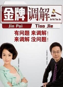 国产成a人亚洲精品无码樱花-亚洲一区二区无码偷拍-久久精品99国产精品日本