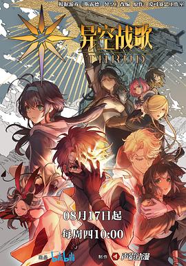 波多野结衣绝顶大高潮-国产精品a无线-亚洲中文字幕久久久一区