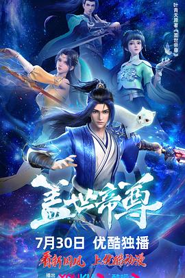 国产亚洲欧美精品永久-在线天堂资源www在线中文-欧美超大胆裸体xx视频