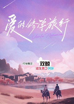 99久久国产综合精品麻豆-豆国产96在线 | 亚洲-亚洲精品一区二区国产精华液
