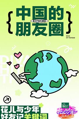 西西4444www大胆无码-国产成人无码a区在线观看导航-日本熟妇人妻xxxxx-欢迎您
