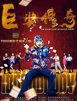久久国产亚洲精品无码-揉着我的奶从后面进去视频-久久久性色精品国产免费观看