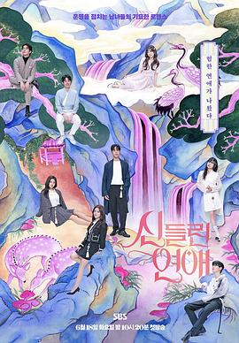 日韩欧美高清dvd碟片-国产看真人毛片爱做a片-国产精品久久久久野外