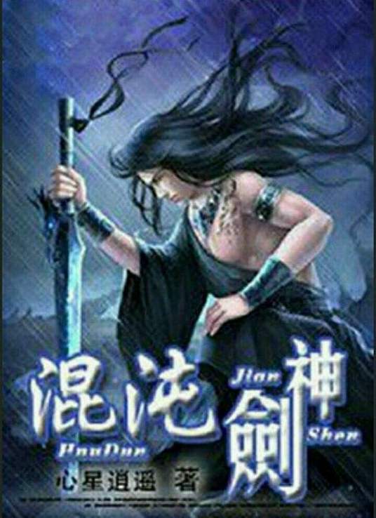 国产麻豆天美果冻无码视频-夜夜躁很很躁日日躁麻豆-肥白大屁股bbwbbwhd
