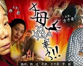 狠狠亚洲婷婷综合色香五月-日本熟妇人妻xxxx-国产激情视频一区二区三区