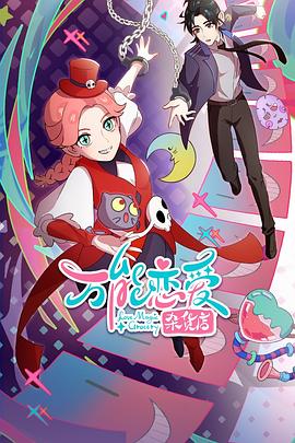 日韩欧美高清dvd碟片-国产看真人毛片爱做a片-国产精品久久久久野外