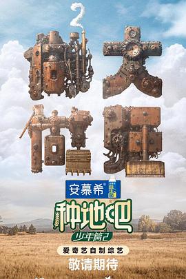 九九国产精品无码免费视频-亚洲最大成人综合网720p-巨人精品福利官方导航