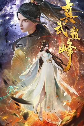 日日噜噜夜夜狠狠视频-国产爆乳无码一区二区麻豆-亚洲成a人v在线蜜臀