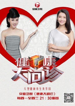 国产成人a∨激情视频厨房-亚洲精品成人a在线观看-日韩内射美女人妻一区二区三区