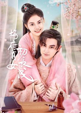 五月天激情婷婷婷久久-国产综合久久久久久鬼色-韩国三级hd中文字幕