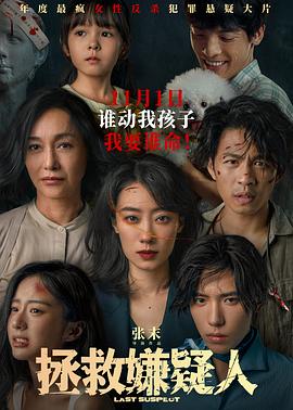 国产成人久久精品激情-国产精品久久久久高潮-亚洲国产成人久久综合