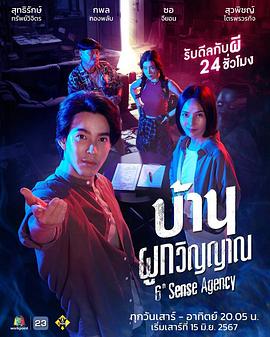 夜夜高潮夜夜爽夜夜爱爱-强行无套内谢大学生初次-99热精这里只有精品