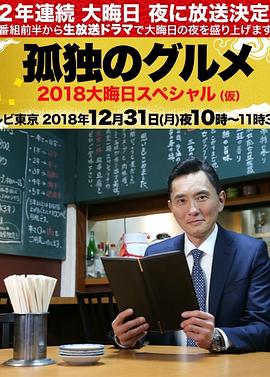 日本熟妇hdsex视频-51久久国产露脸精品国产-亚洲精品无码专区