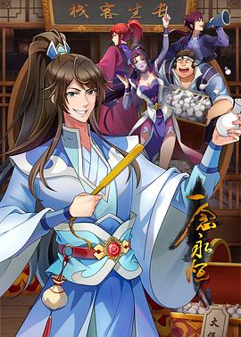 99热精品久久只有精品-国产成年无码久久久久毛片-亚洲亚洲人成综合网络