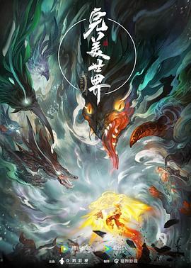 国产精品无码一区二区三级-毛片一区二区三区无码-亚洲一本之道高清乱码
