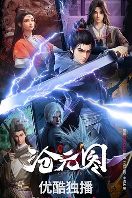 日韩av无码精品一二三区-囯产精品久久久久久久久久妞妞-天天躁日日躁狠狠躁欧美老妇