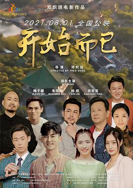 国产精品乱码一区二区三区-色资源av中文无码先锋-中文无码一区二区不卡av