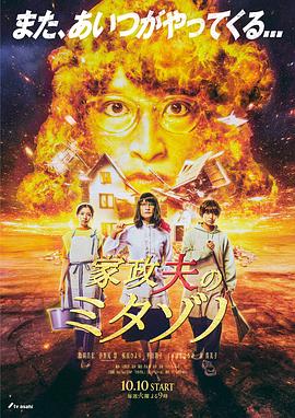 把插八插露脸对白内射-国内精品久久久久久久影视麻豆-欧洲美女粗暴牲交免费观看