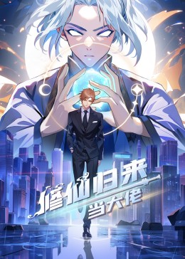 а√天堂8资源中文在线-国产成人精品无码短视频-一区二区三区国产