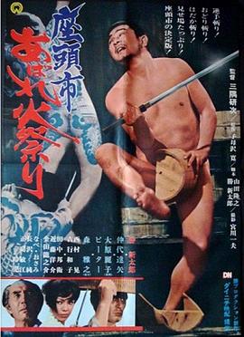 99久久久精品免费观看国产-国产成人精选视频在线观看-亚洲精品久久久蜜桃
