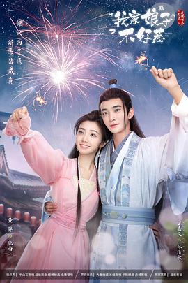 伊人久久大香线蕉av一区-婷婷久久香蕉五月综合加勒比-偷国产乱人伦偷精品视频
