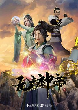 狠狠亚洲婷婷综合色香五月-日本熟妇人妻xxxx-国产激情视频一区二区三区