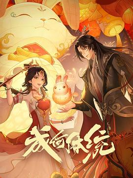 国产成人午夜高潮毛片-内射合集对白在线-亚洲精品无码永久在线观看你懂的