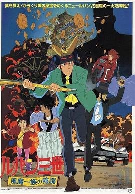 夜夜高潮夜夜爽国产伦精品-无码高潮少妇毛多水多水-亚洲欧美精品午睡沙发