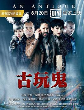 国产va免费精品高清在线观看-国产成人久久婷婷精品流白浆-色欲av永久无码精品无码蜜桃