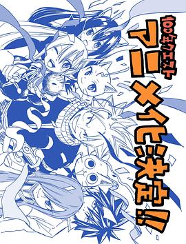 波多野结衣绝顶大高潮-国产精品a无线-亚洲中文字幕久久久一区