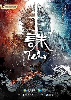 国产自在自线午夜精品-大肉大捧一进一出好爽视色大师-玩弄少妇人妻中文字幕