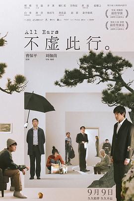 乱人伦人妻精品一区二区-亚洲人成无码网站久久99热国产-日韩人妻精品一区二区三区视频