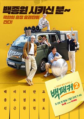 亚洲精品无码专区在线-人妻巨大乳hd免费看-亚欧美无遮挡hd高清在线视频