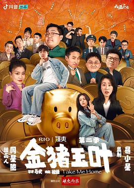伊人久久大香线蕉av一区-婷婷久久香蕉五月综合加勒比-偷国产乱人伦偷精品视频