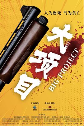 日日噜噜夜夜狠狠视频-国产爆乳无码一区二区麻豆-亚洲成a人v在线蜜臀