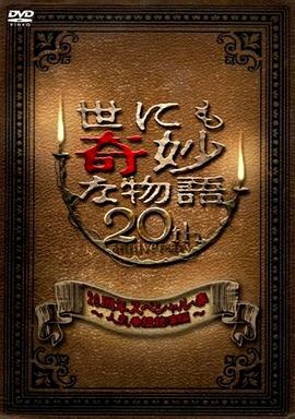 东北老女人高潮大叫对白-欧美疯狂性受xxxxx喷水-日本高清va在线播放