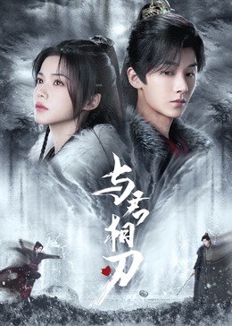 无码人妻精品一区二区三区久久久-国产成人a在线观看网站站-亚洲成av人片在www鸭子
