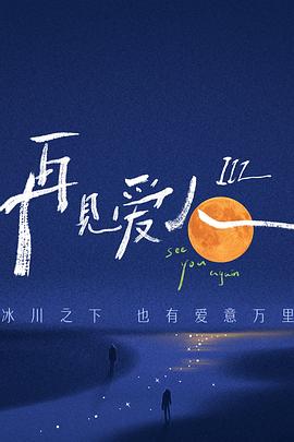国产熟妇与子伦hd-久久精品国产精品亚洲艾草网-99久久婷婷国产综合精品电影